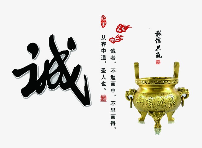 石门要债公司