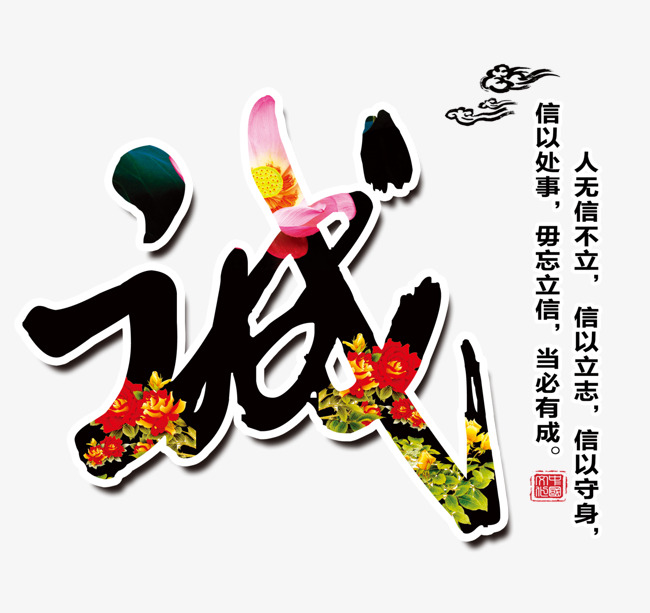 石门要账公司